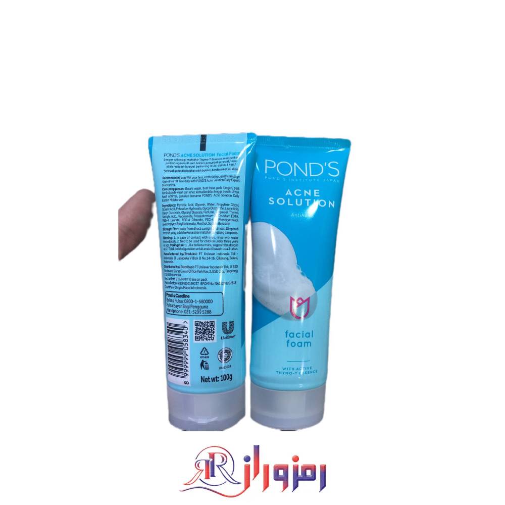 فوم شستشوی صورت پوندز مدل Ance solution حجم 100 میل،خرید و قیمت فوم شستشوی صورت پوندز مدل Ance solution حجم 100 میل